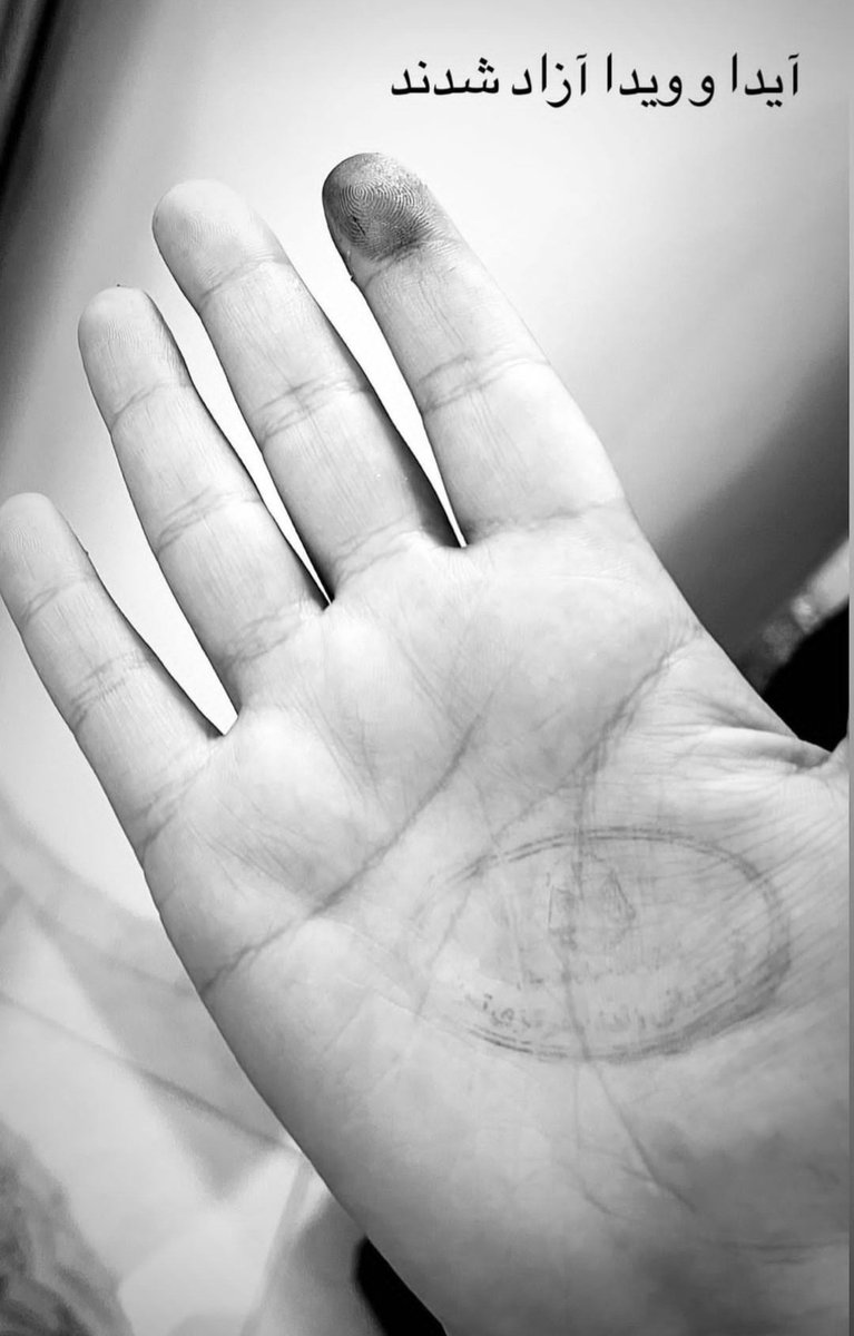 ☚سرباز وطن☛ tweet media