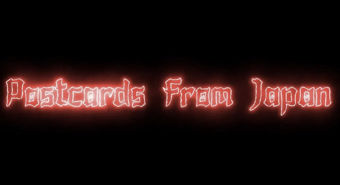 Check out our multi-cam view of our show, Postcards From Japan, up on YouTube! Shoutout to our Historian, Jordan Laquey for putting it all together! youtu.be/HsgmFTrcj-Q