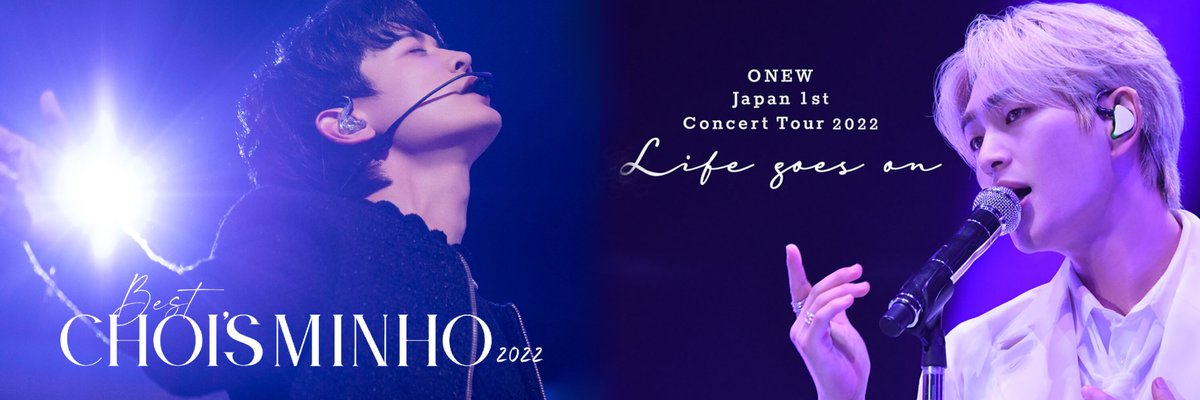 5HINeeDiamond's tweet photo. {💎}: طلب جماعي لـ دي في دي + بلوراي حفل جولة اونيو 「～Life goes on～」اليابانية الاولى لعام ٢٠٢٢ و لقاء معجبين مينهو 「"BEST CHOI's MINHO"」 لعام الياباني ٢٠٢٢..

https://t.co/nKtki7JGMI https://t.co/hcmWNBxcz0