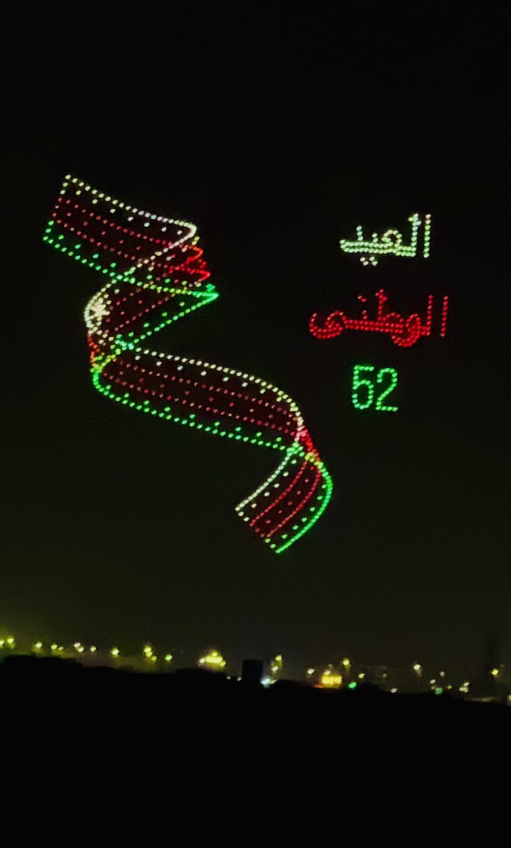 عرض الدرون والليزر مساء هذا اليوم في المعبيلة