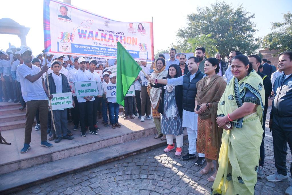 rscpcr's tweet image. बाल सप्ताह के छठे दिन Walkathon का आयोजन.
RCA अध्यक्ष श्री Vaibhav Gehlot,आयोग अध्यक्ष श्रीमती संगीता बेनीवाल ने      
 walkathon को हरी झंडी दिखाकर रवाना किया।  आयोग के सदस्य संगीता गर्ग, नुसरत नकवी और साबो मीना मौजूद रहे.
@RajCMO 
@nusratajm 
@SangeetaGarg_
