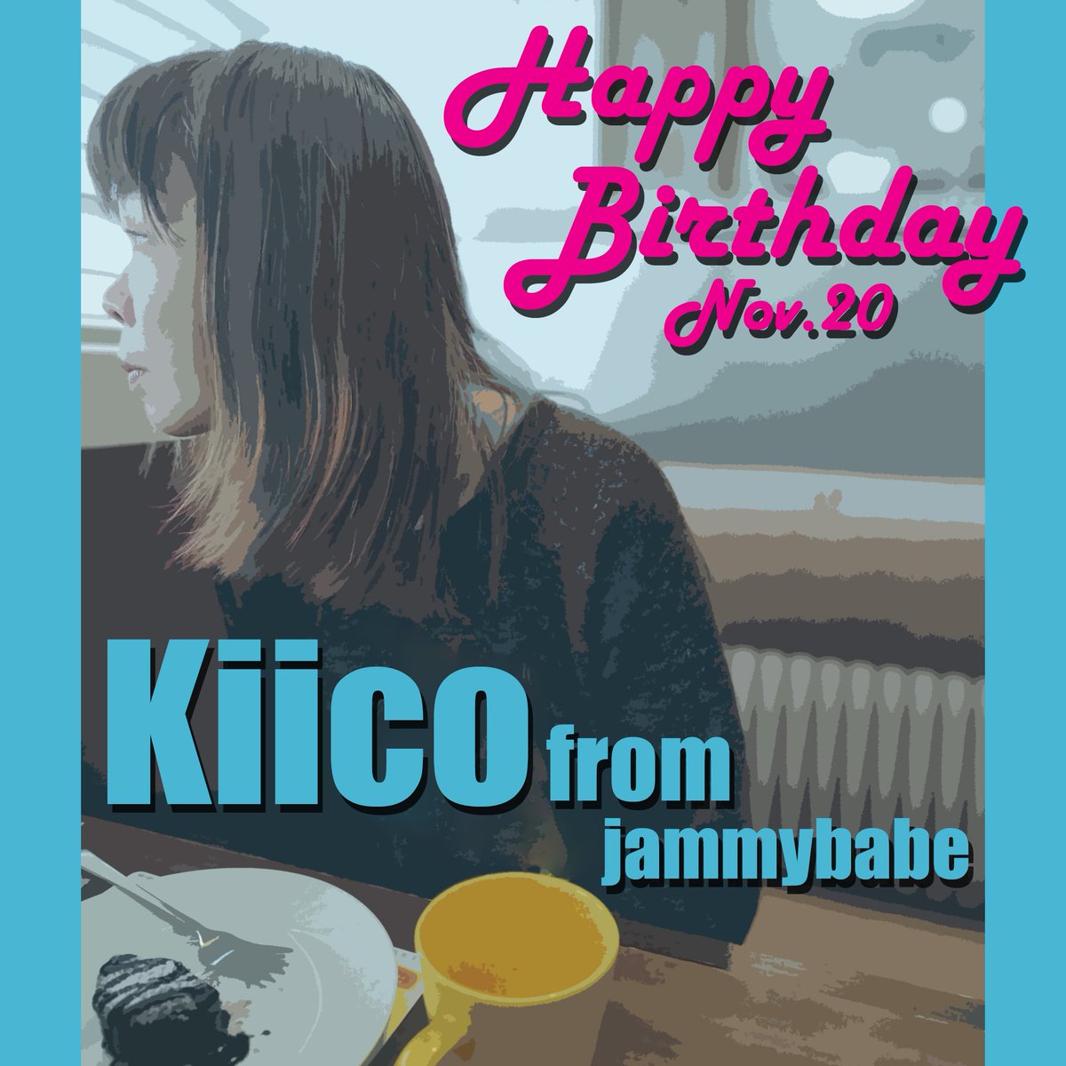 Today, November 20 is jammybabe Kiico's birthday🎂🎉

The soul has remained unchanged since childhood👶✨
Stay just the way you are…

#11月20日 #November20 #誕生日 #Birthday #HappyBirthday #birthdayboy #世界子どもの日 #UniversalChildrensDay #ピザの日 #Singer #Kiico #jammybabe