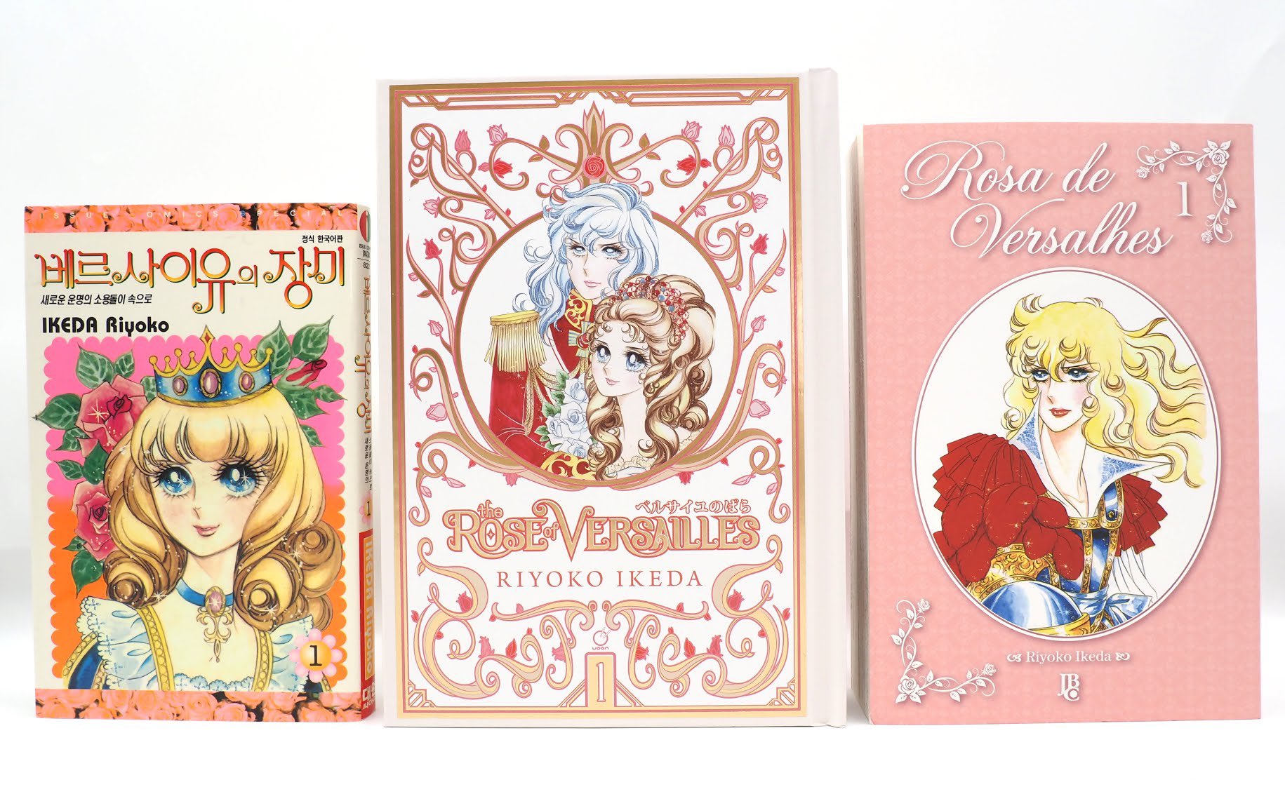 La Rose de Versailles 全巻セット 71g3-TvjEQL._UF350,350_QL80_.jpg