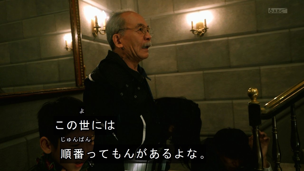 ゼラクロス в X: „おじいちゃん、貴方は本物の