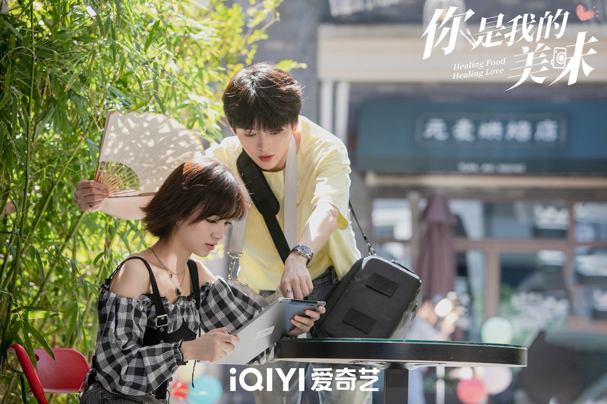 CdramaL's tweet photo. 「📸 | O webdrama de romance moderno #HealingFoodHealingLove (anteriormente #DeliciousLove ), estrelado por #ZhangHe, #ZhaoYaoke, #ZhaoPinlin, #NiYan e mais, lança novas still cuts — Disponível no WhatsUpFansub ❤️
#你是我的美味 https://t.co/abj1EephM4