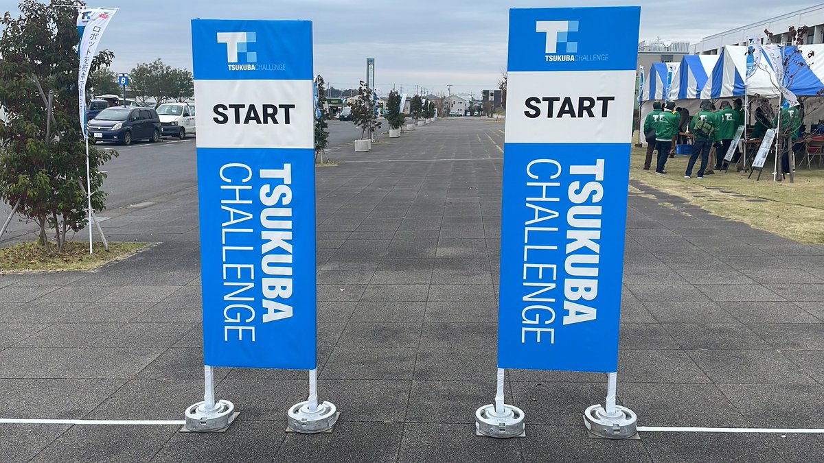 Ryo_hack_'s tweet image. #つくチャレ