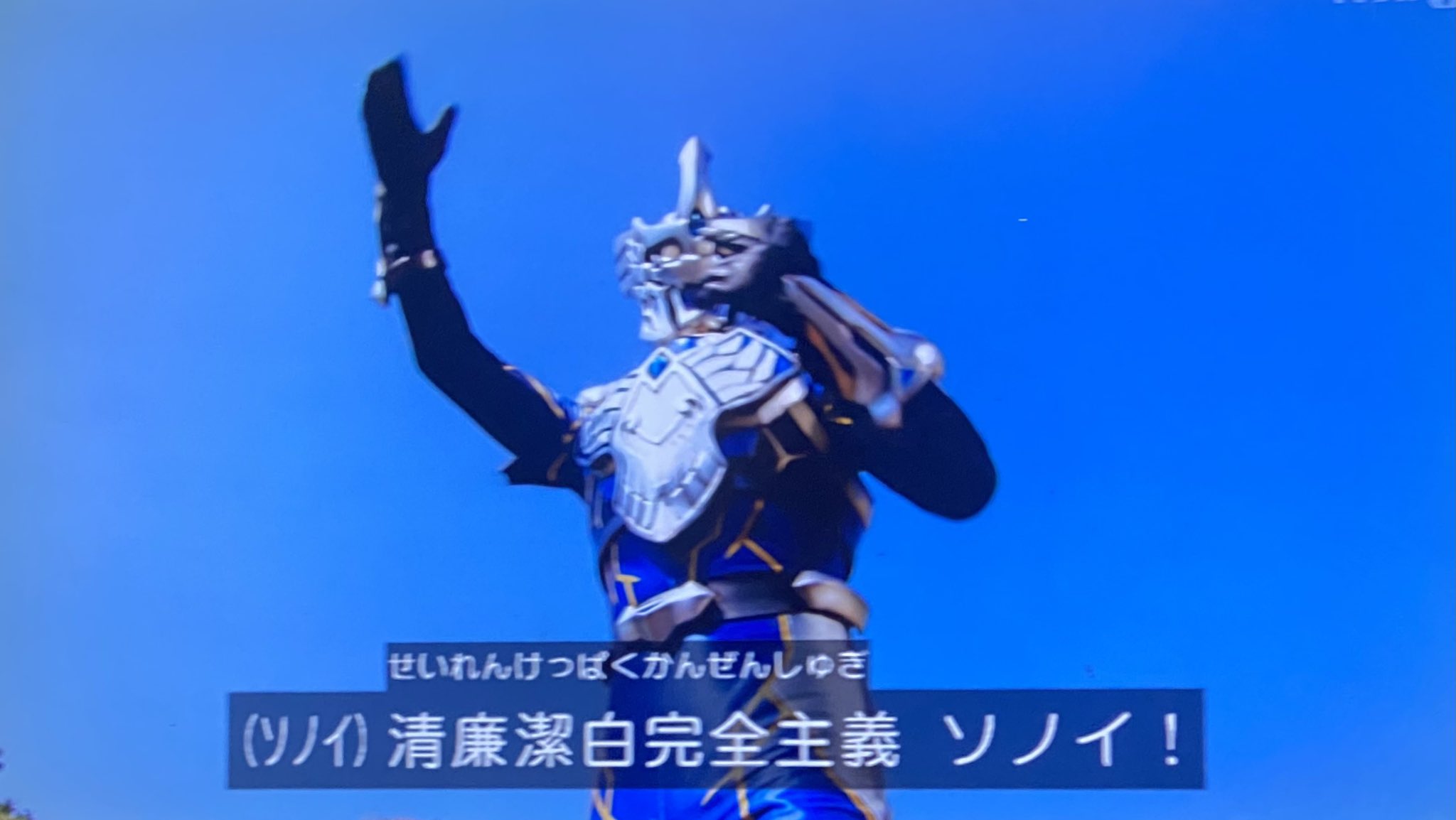 【*】様 イソベやん　オールカラー傑作選　イソフラ・ボン次郎 様 イソベやん オールカラー傑作選 イソフラ・ボン次郎 - メルカリ