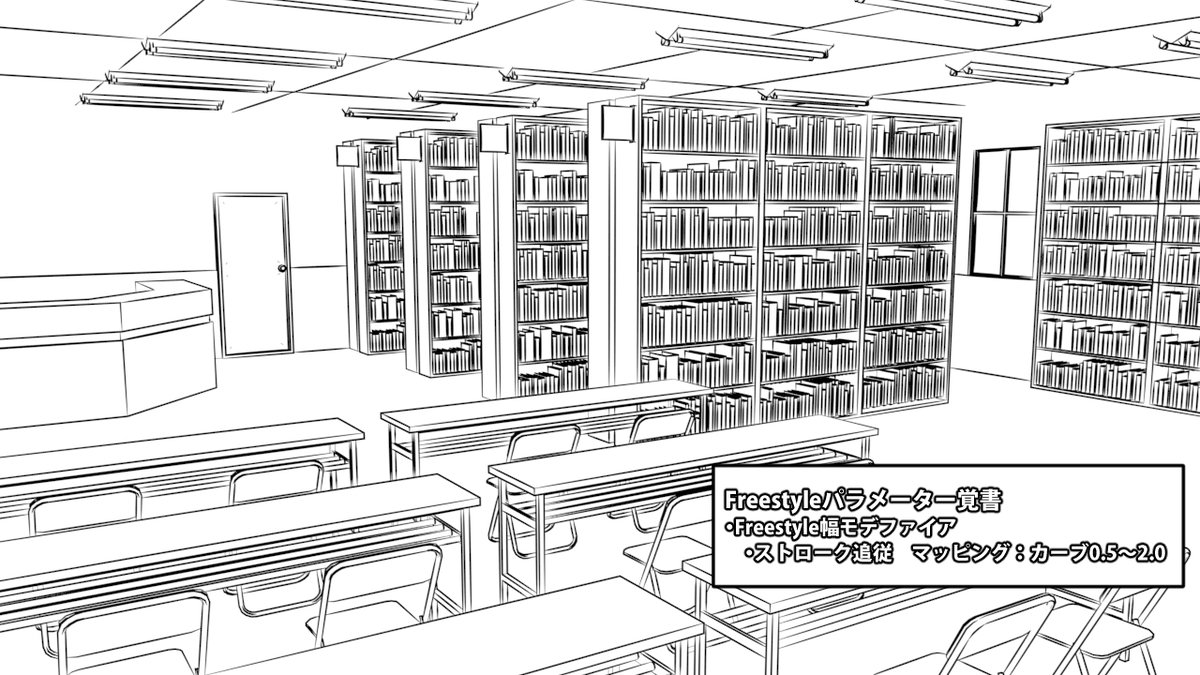 n4s103d's tweet photo. blenderネタ
freestyleのパラメーター比較

1枚目：ノーマル
2枚目：ストローク追従で入り抜きを入れた状態
3,4枚目：歪ませて手描き風に

因みに背景モデルは小さめの図書館（地区センター的なやつ）をイメージして作りました

#blender
#b3d
#3D漫画
#漫画家志望 
#漫画背景 https://t.co/U3c7xmmTZD