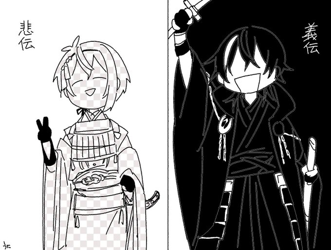ステの話)
悲伝ちかと義伝つるについてはこういう…視覚的演出だと思ってるのです(後者はバケツのあれ) 