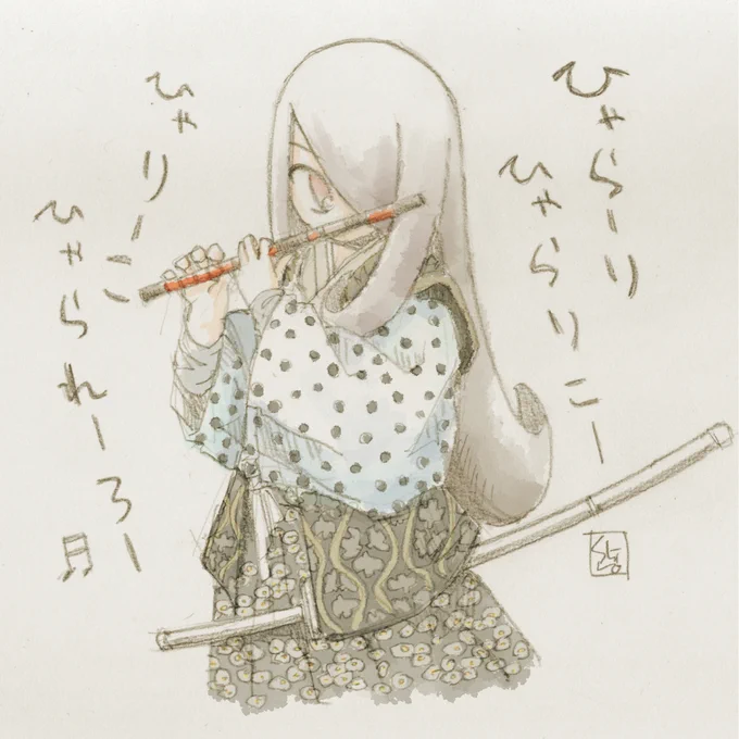 #見た人もなにか無言で日本あげる 