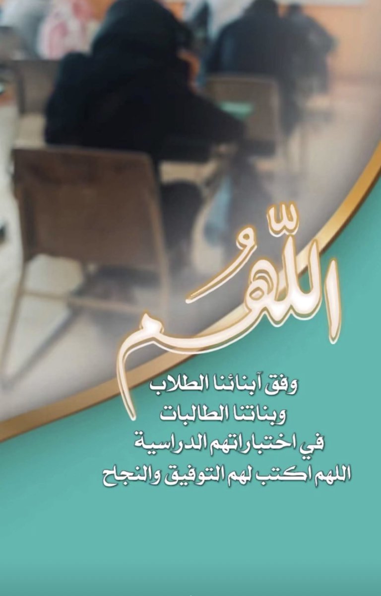 يحيى مشافي (@ymushafi) on Twitter photo 