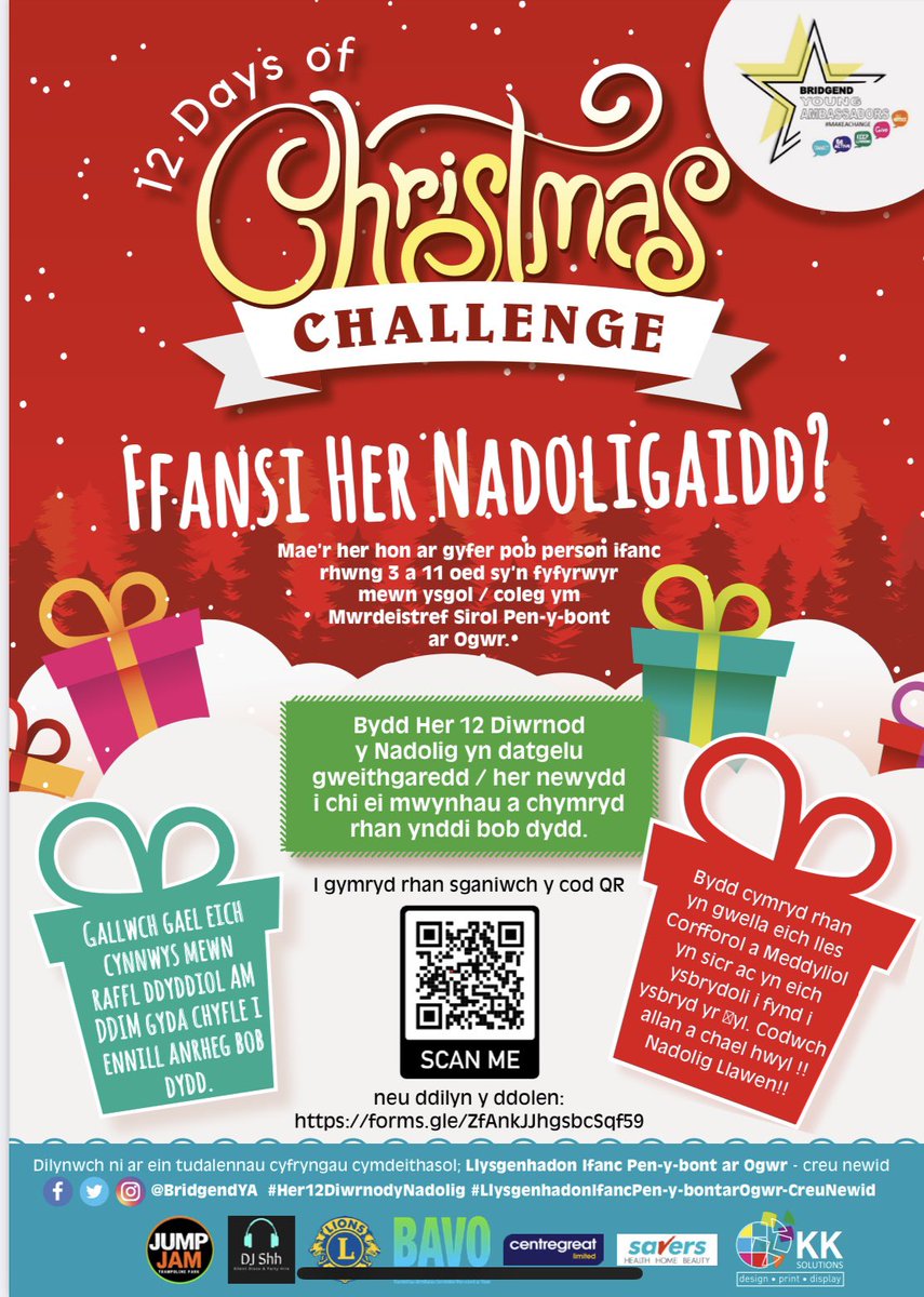 Welcome to the 12 Days of Christmas Challenge. We have created a Christmas challenge for young people aged 3- 11. We want to get young people active and spread some Christmas cheer. We will post daily challenges for 12 days for young people and their families to take part in.