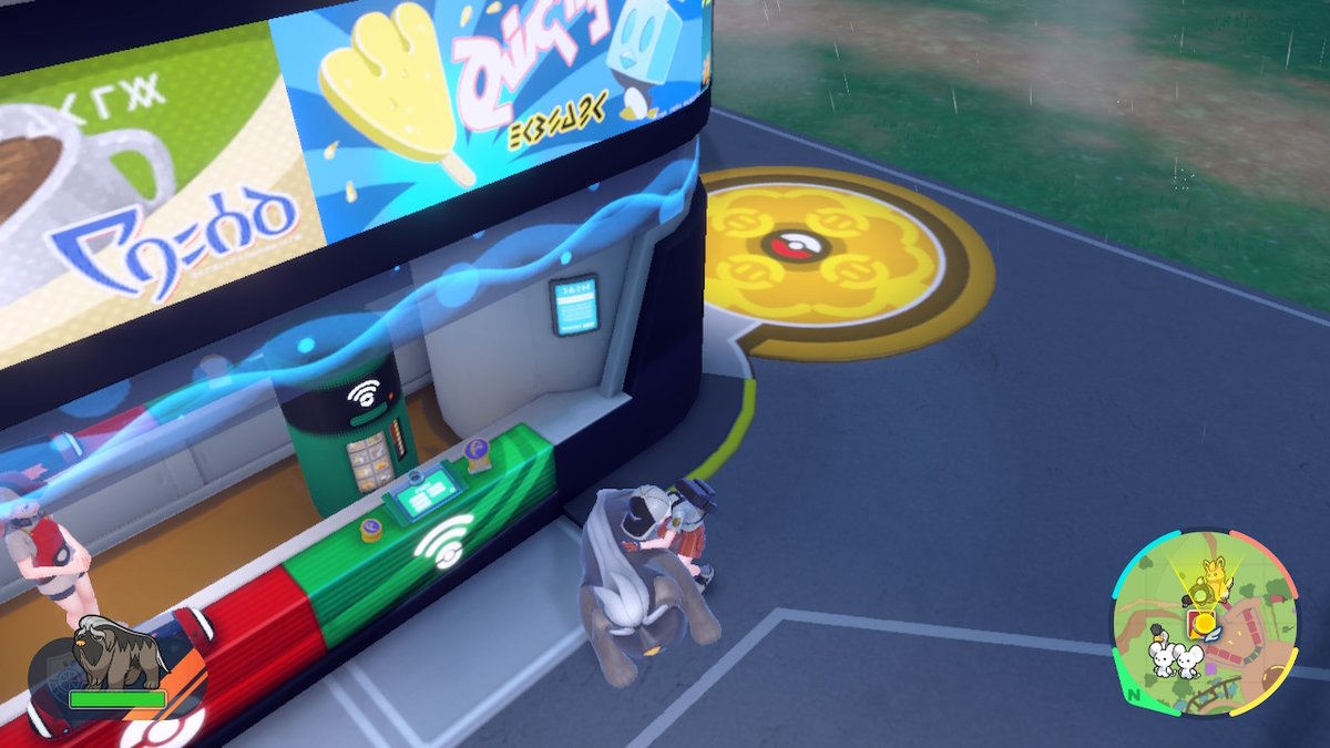 #PokemonScarletViolet #NintendoSwitch