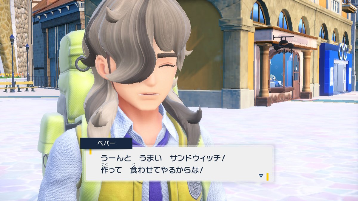 ✨納豆✨ tweet media