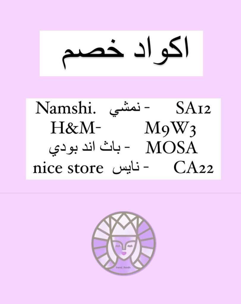 لمحبي وعشاق  السلطات  🥗

هنا ثريد لكل وصفات السلطات اللذيذه 🤩❤️