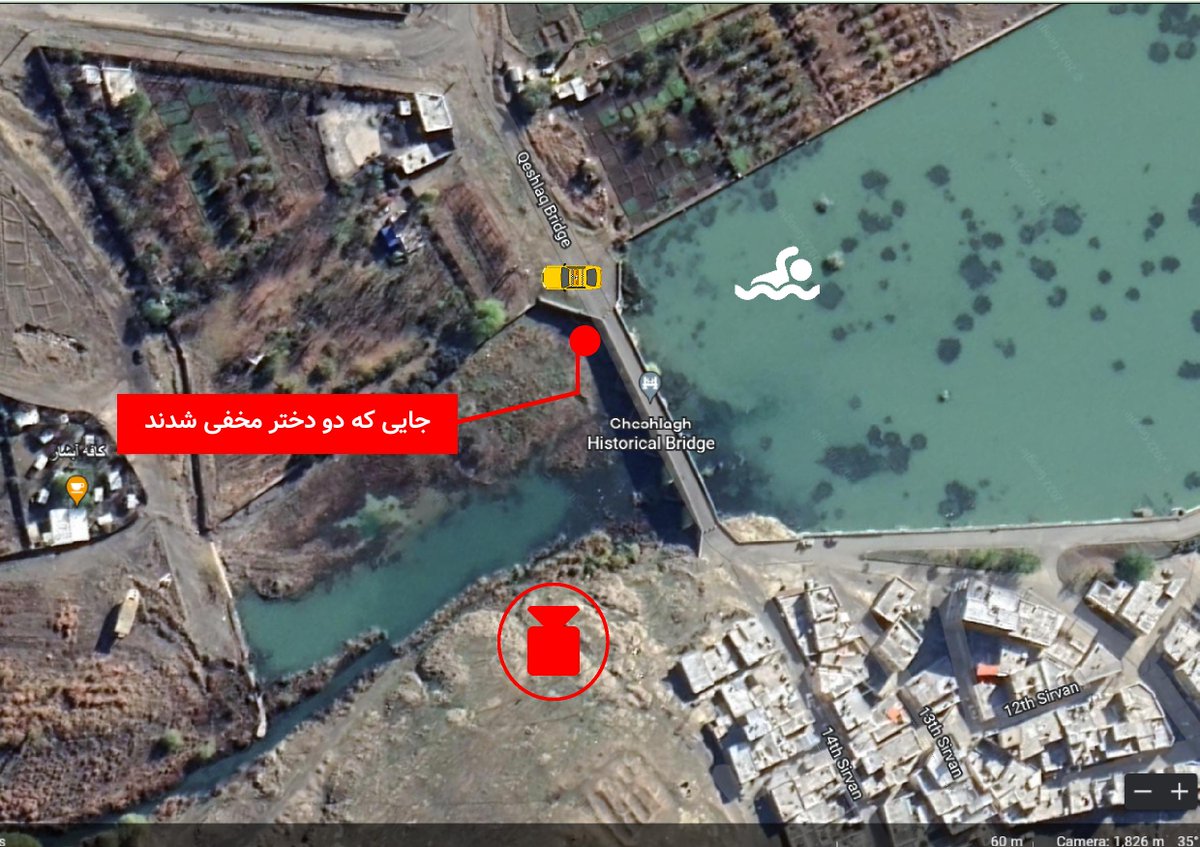 Farzad Seifikaran tweet media