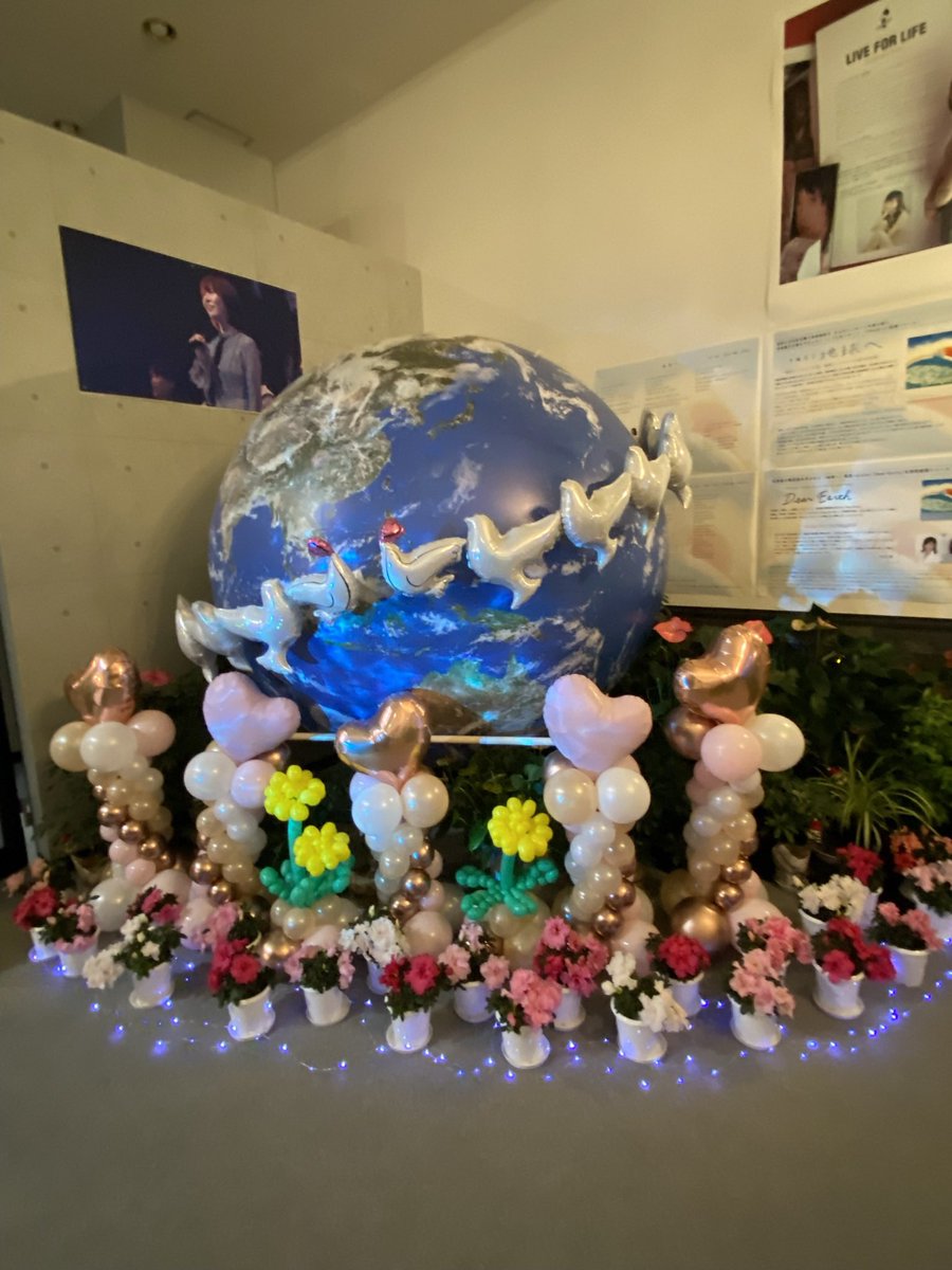 sanctus_2215's tweet photo. ＃FORESTBLUE
＃FORESTKITCHEN

青森県五所川原市にある
土井花店さんが経営する素晴らしいライブハウス、ライブホール、楽しみにしています♬

＃はんざき畑　＃NACK5
＃半﨑美子　＃半崎美子
＃五所川原　＃土井花店 https://t.co/OhPuM8RFtG