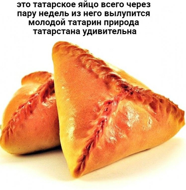 ваня jekyll :))) (@jurimiesee) on Twitter photo 
