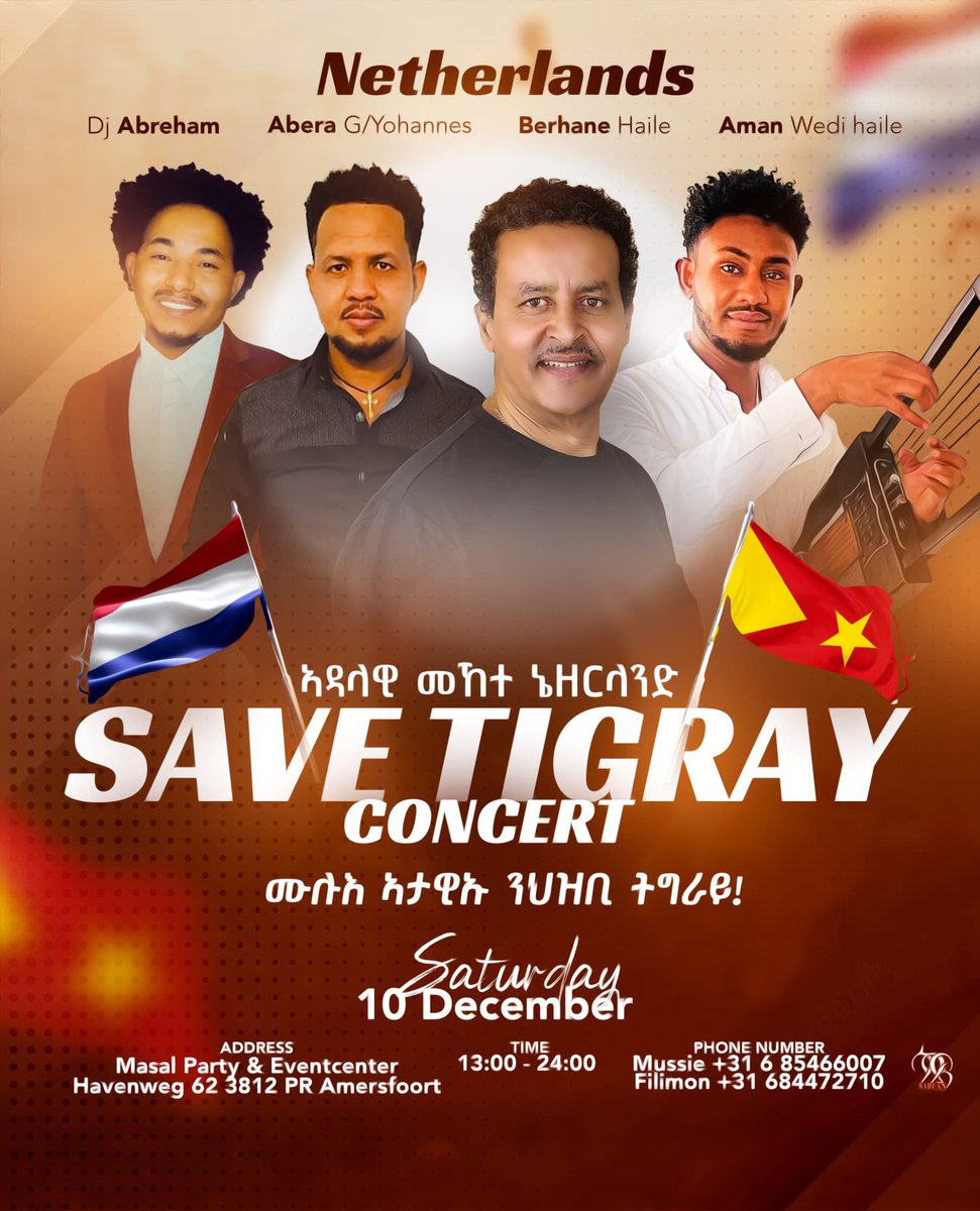Bethlehemgalila's tweet photo. December 10th, be there or be square #freetigray #savetigray #fortigray https://t.co/CZ8Df9MnWe