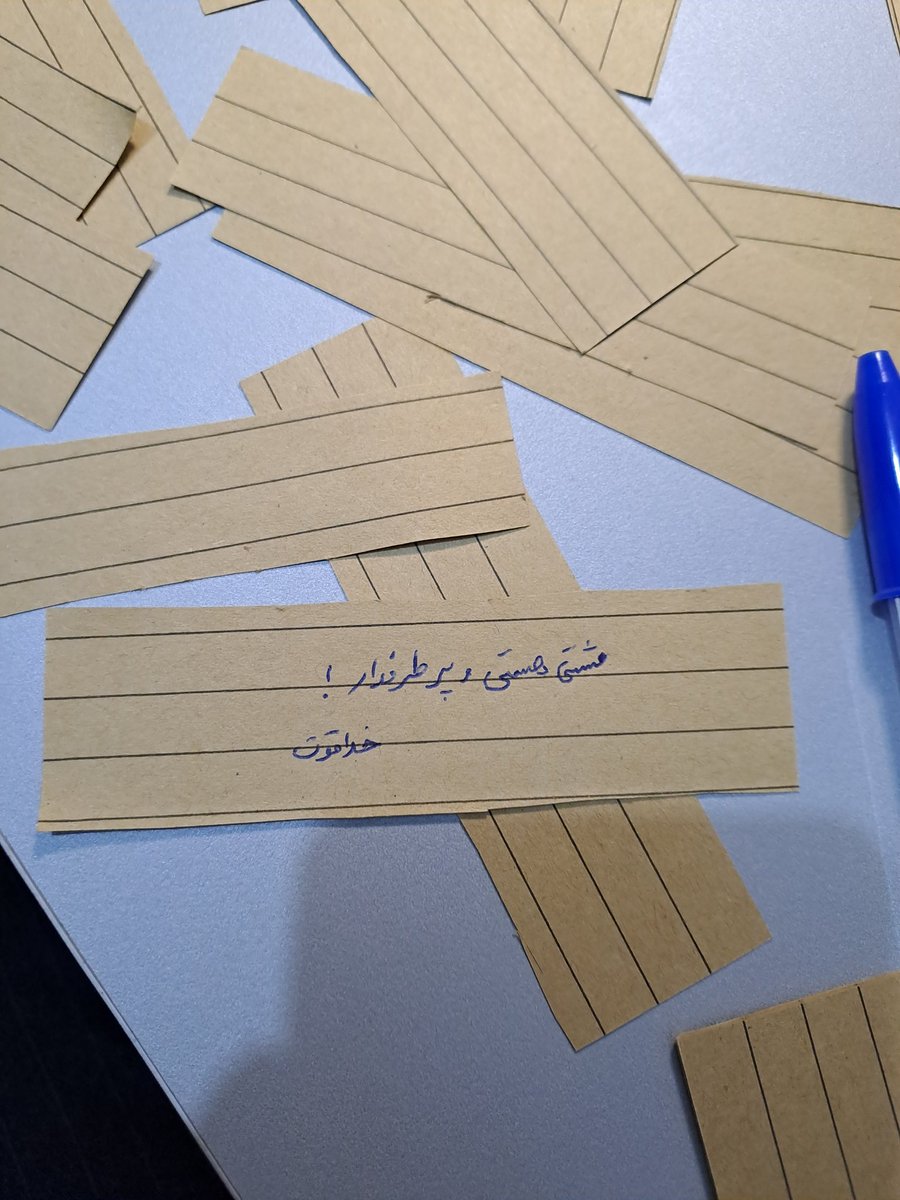 مَه💫 (همینی ک هست) tweet media