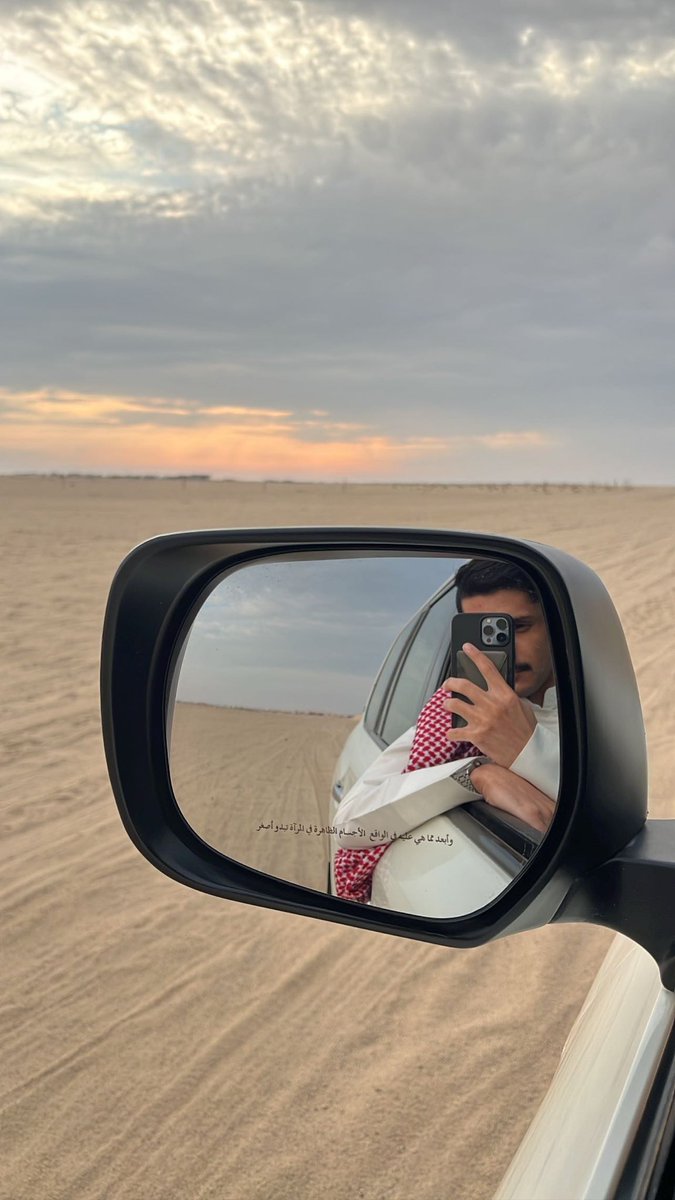 _notbx's tweet photo. يوم ابعد عن الناس مانيب ضايق
شخصيّتي هادي واحبّ السكينه

العزلة أفضل من ضجيج الخلايق
ترا نتايج الازعاج ماهيّب زينه

اجلس لحالي واكتشف في دقايق
بنيت من سجات قلبي مِدينه https://t.co/jsJrmv5hhq