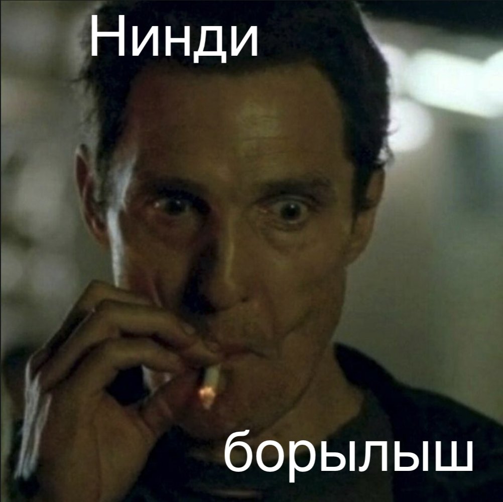 aqqarga's tweet photo. В России, даже в родных краях, тебе все и всё напоминало тебе то, что ты не русский.
Сейчас, при знакомстве с местными, поправляешь, что ты не русский, даже если из России. https://t.co/1BGA1MujN2