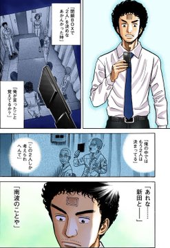 宅配便配送 宇宙兄弟 漫画 全巻セット 1巻〜42巻 最新刊まで 全巻