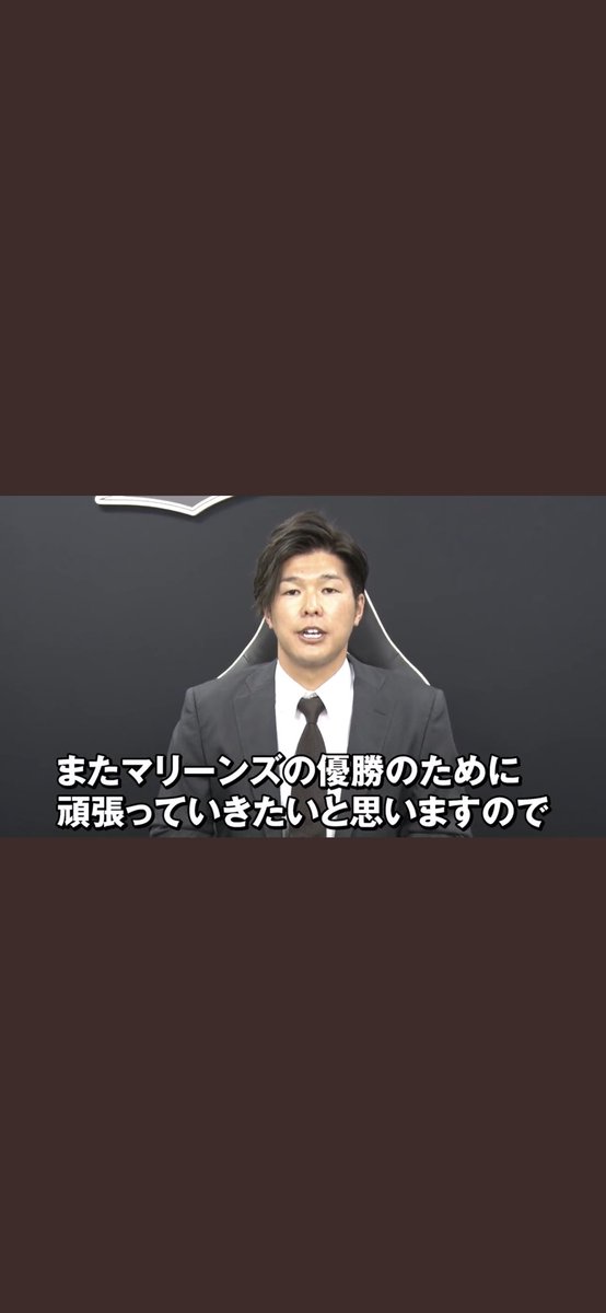 この言葉に救われます
