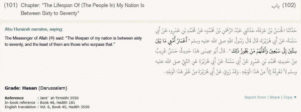 GhileneH's tweet photo. I'm inspired by #SBL ! A well-known hadith - and its source ⬇️

The Hadith: "The lifespan for my Ummah is from sixty years to seventy years and very few surpass this."

Psalm 90:10 "The days of our lives are seventy years;
And if by reason of strength they are eighty years." https://t.co/mY8VkmUk1S