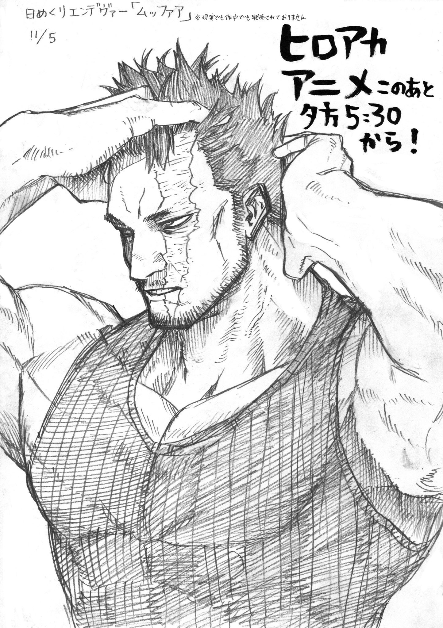 QuietLoyalty On Twitter If Endeavor Looks Like This what Does Or quietloyalty-on-twitter-if-endeavor-looks-like-this-what-does-or