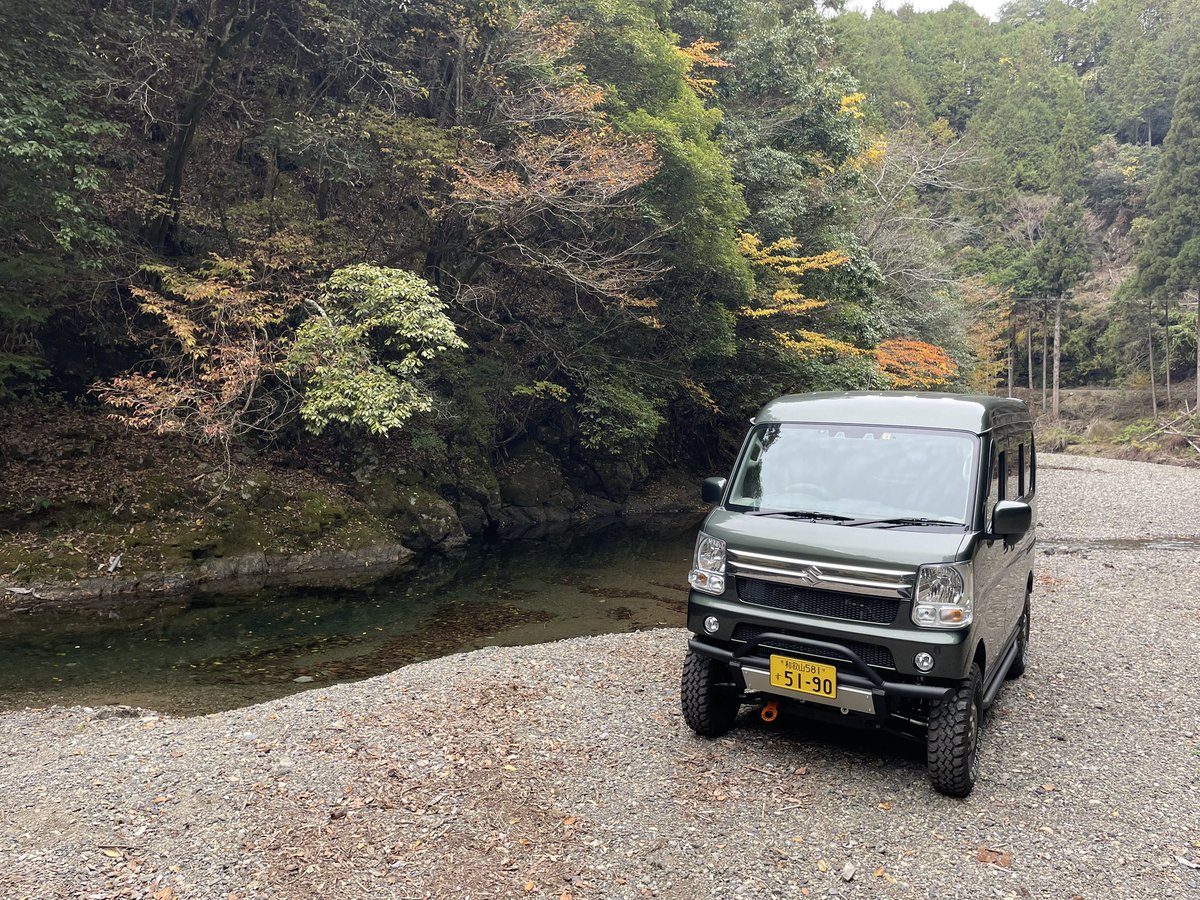 TetsuTune's tweet photo. 紅葉。少し遅かった💦
ワクチン接種後、副反応が出る前に黄昏てきました〜🤗
只今、体温37.9℃😔
#エブリィ
#ハイスタイル
#プラスライン
#plusline https://t.co/T4TVXES4v8