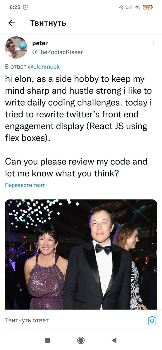 Destiny_Editor's tweet photo. @elonmusk Pay attention to it https://t.co/NWpLULr1Ug