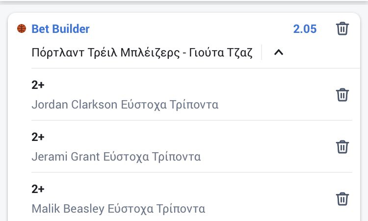 2madethrees's tweet image. 2+ threes:
Grant
Beasley
Clarkson 

Tot 2.05
Bet 10

Rem  100.6

#nba    #bet #nbabet #propbet