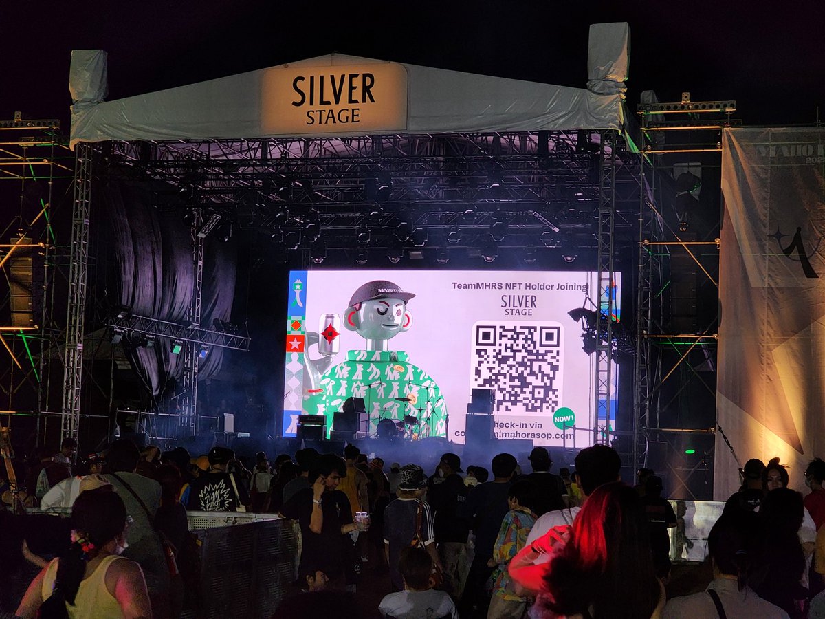 anop72's tweet photo. music festival nft irl #mhrs2022 #teammhrs https://t.co/Le9h4QFprE