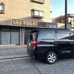 想像以上に楽しそう!「ラスベガス」という名前のデイサービス!