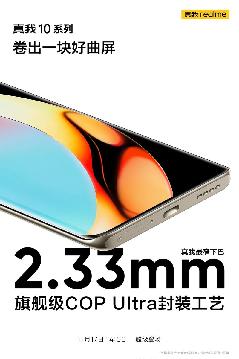 TechTipster_'s tweet image. realme 10 Pro+ 5G 120Hz Amoled display in a glance.
• Customized flagship COP ultra packaging process.
• Customized 61° golden curvature.
• Customized flagship display, 120Hz billion colors.

#realme #realme10ProPlus #realme10Series