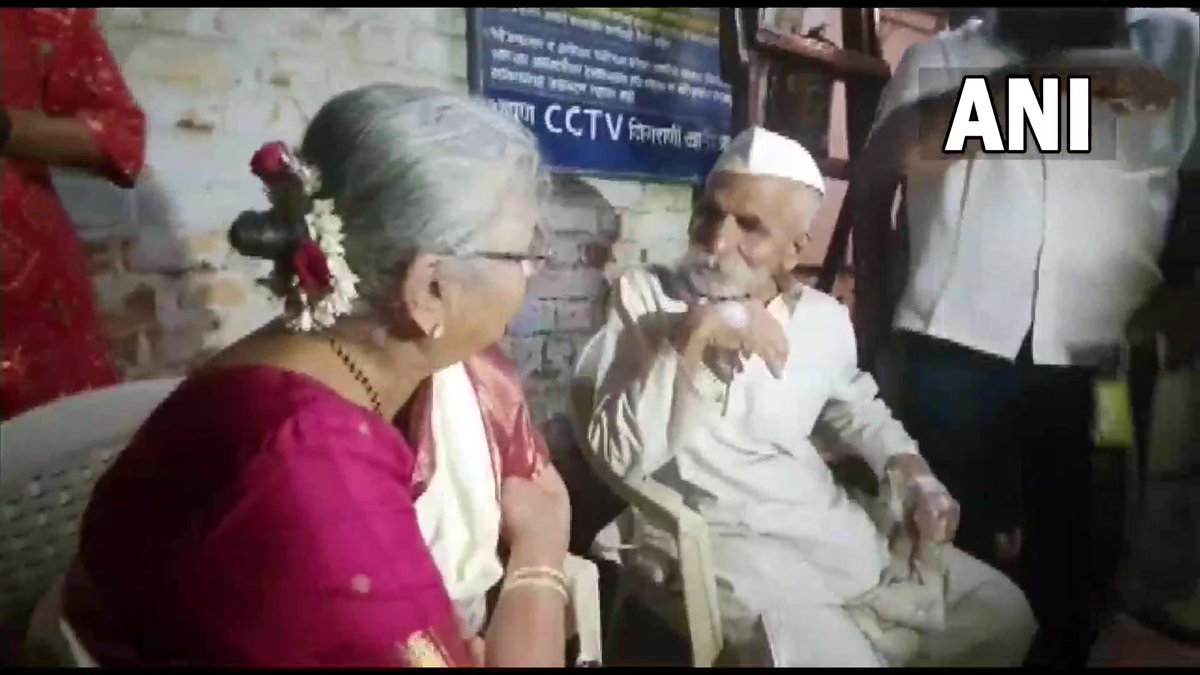 ANI tweet media
