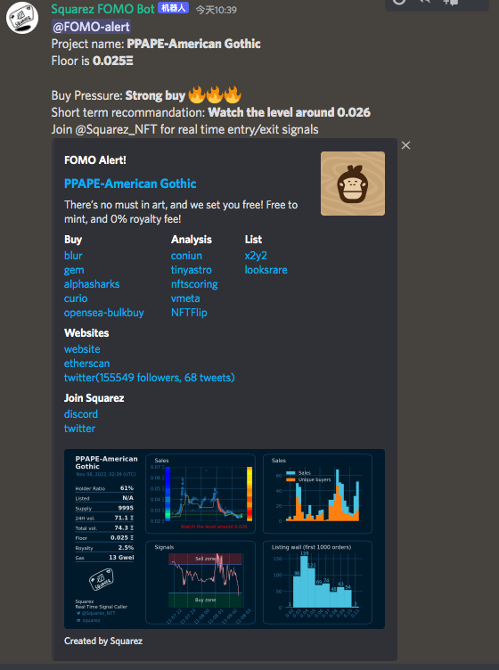 Squarez Alpha tweet media