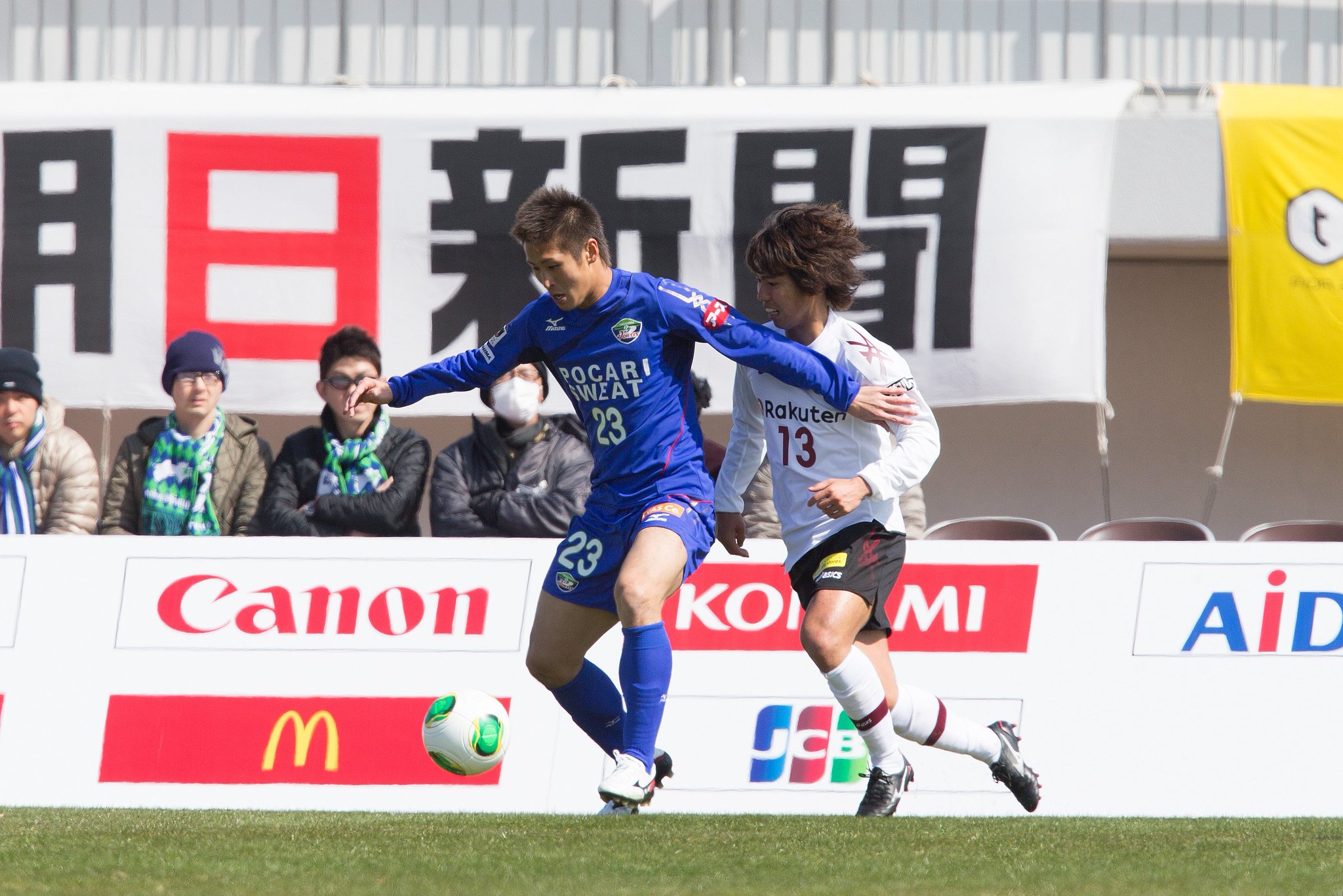 徳島ヴォルティス 公式 on Twitter