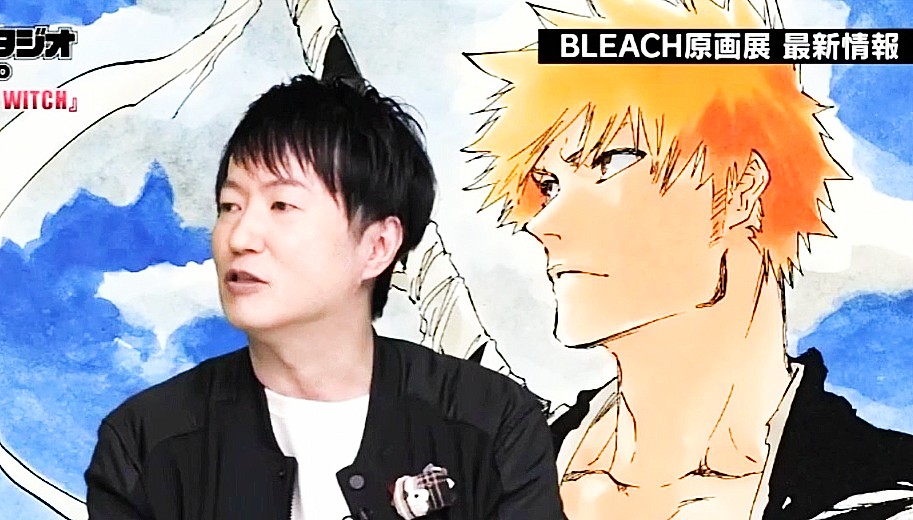 Daily BLEACH Scans on X: BLEACH creator Tite Kubo confirmed that