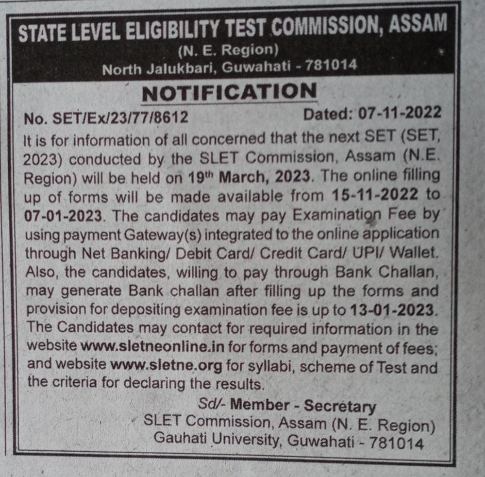 imoynuddin786's tweet photo. Assam SLET Notification, 2022
#MoynuddinSheikh
#SLETnotification2022 https://t.co/FfjnbP1AfC