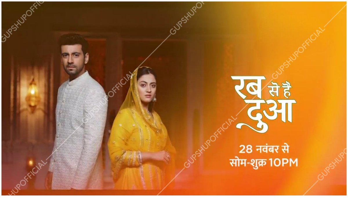 gupshupofficial's tweet photo. #ExclusiveChe π₯
#KaranvirSharma and #AditiSharma starrer #RabbsehaiDua gets Launch Date; Starts from 28th November, Mon-Fri at 10:00 PM by replacing #Sanjog on #Zeetv.
@GupshupOfficial https://t.co/5XwusL7O0T