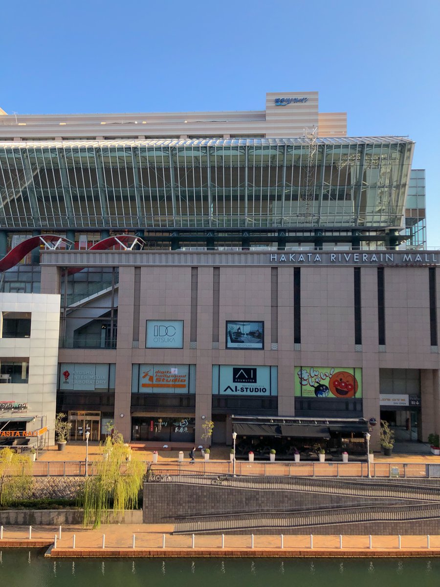 zeroichi_01co's tweet photo. おはようございます🐓ZEROICHI営業中✨
福岡市博多区晴れて気持ちがいいです☀️

本日は満月🌕
今夜の月光に照らすため
さざれ石を流水で浄化してきました〜
皆既月食見れますように🙏❤️

本日もよろしくお願いします！
＃コワーキングスペース #企業公式が毎朝地元の天気を言い合う https://t.co/SctNdq5dVf