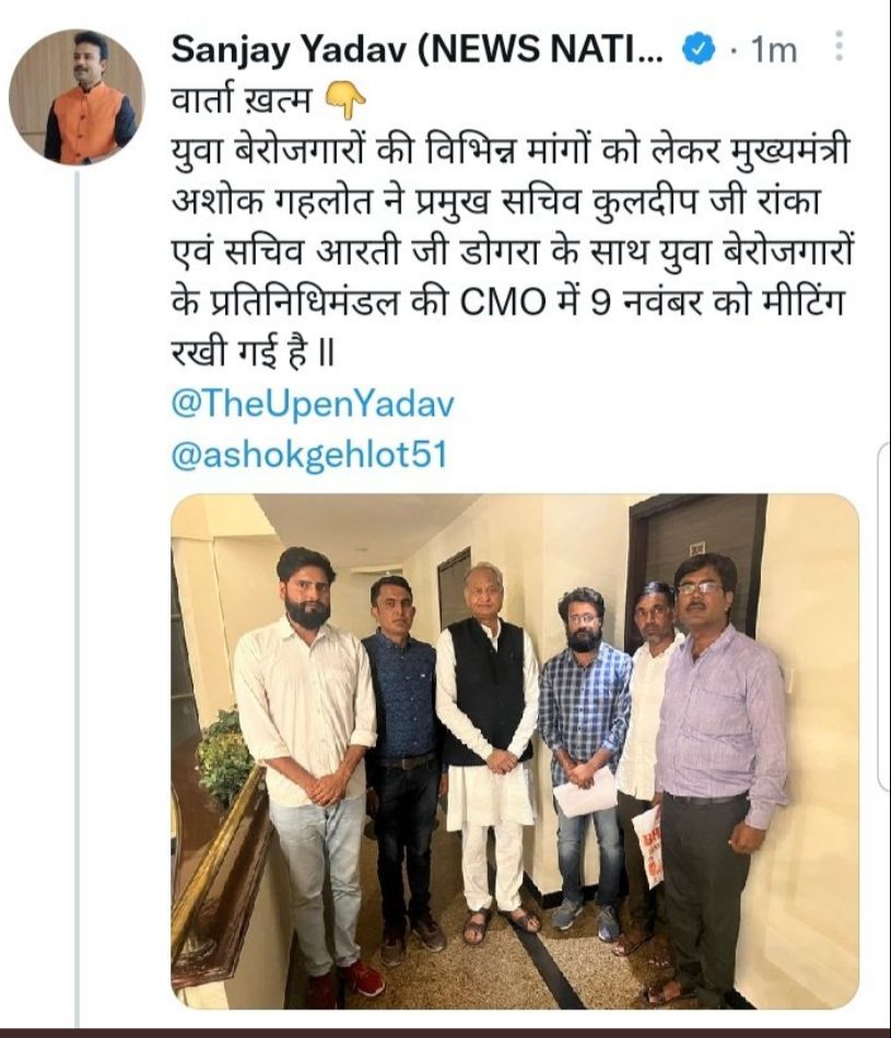 sunilvermabadri's tweet photo. #कंप्यूटर_अनुदेशक_में_शिथिलता_दो
Computer अनुदेशक भर्ती मे रिक्त। पदों को शिथिलता देकर भरा जाए।
@ashokgehlot51 @RajCMO @artizzzz
🙏🏻🙏🏻🙏🏻 https://t.co/jlW4swSILl