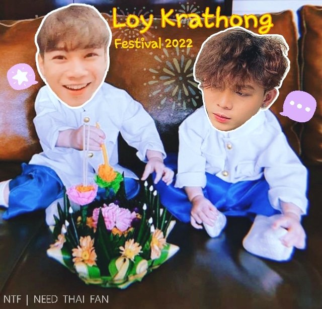 Needthaifan's tweet photo. #ลอยกระทง #Loykrathong
#NIT #NITSơnHồ #NitHồ #NeedThaiFan #NITThaifan #NITLaCC #NITLaOwl
#SING #NguyenMinhThanh https://t.co/F1nRUUsAsz