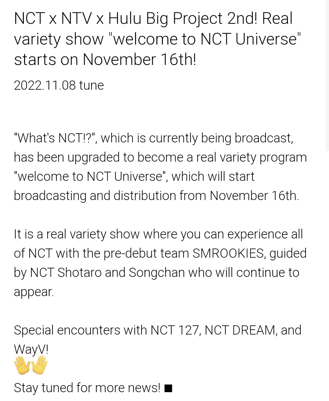 Yangyang Pics Welcome To Nct Universe Stay Tuned To Nct Universe Youtube Channel T Co Hxngcieaeb Yangyang 刘扬扬 양양 ヤンヤン Wayv 威神v 웨이션브이 Nct T Co Pgnjyqua6v Twitter