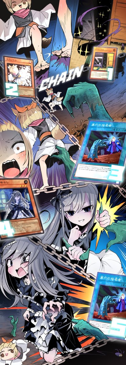 Bl00dBath0ry's tweet photo. Art by haruka (akurahiharuka) 
Tags
#YuGiOh #yugiohcards #yugiohcommunity #yugiohcollection #yugiohcollector #yugiohnews #yugiohduelmonsters #manga #anime #konami #yugiohmemes #yugiohtcg  #yugiohmemes  #duellinks #duellinksdeck #yugiohmaster  #bhfyp https://t.co/ubWb7AZn2y