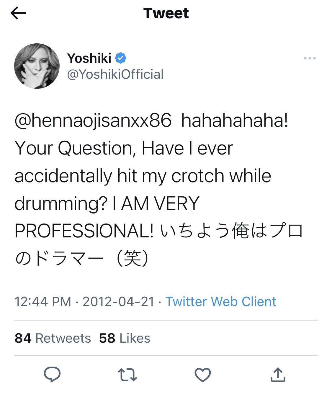 Yoshikis Gf On Twitter Hes Very Professional ‼️‼️