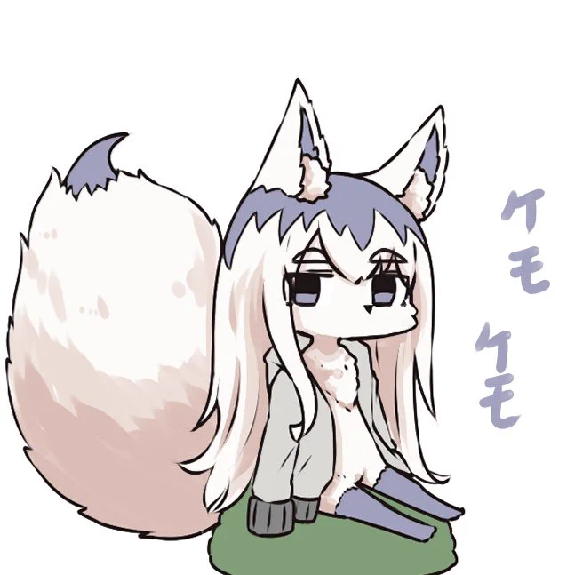 ケモケモ 