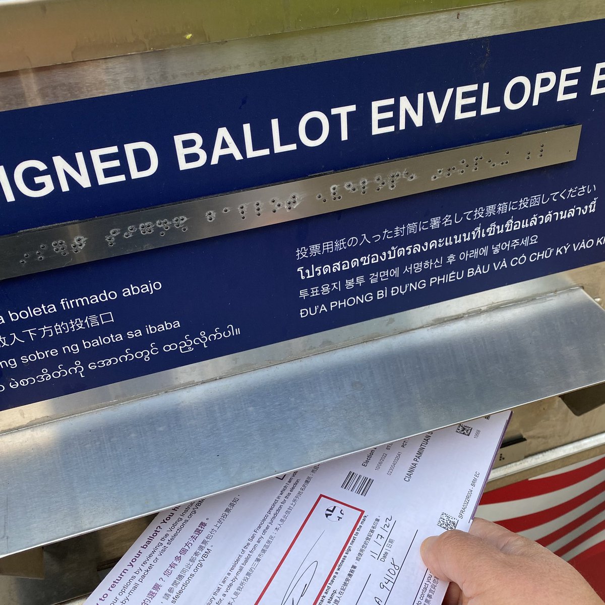 Please remember to vote!